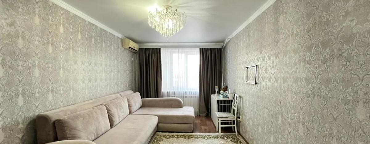 2-комнатная квартира · 53 м² · 5/5 этаж, мкр 8, Абилкайырхана