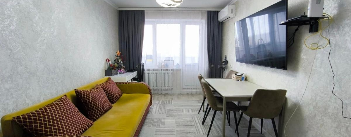 1-комнатная квартира · 34.7 м² · 5/9 этаж, Бейбитшилик пр-т