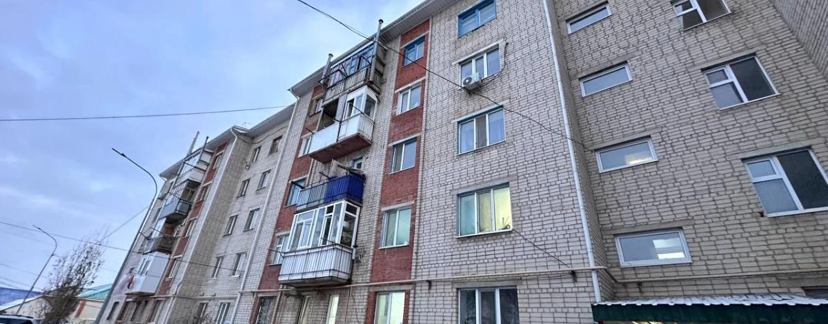 1-комнатная квартира · 28.8 м² · 1/5 этаж, кирпичная