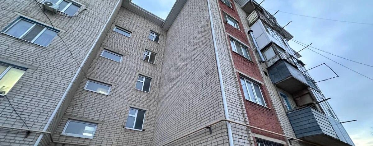 1-комнатная квартира · 28.8 м² · 1/5 этаж, кирпичная