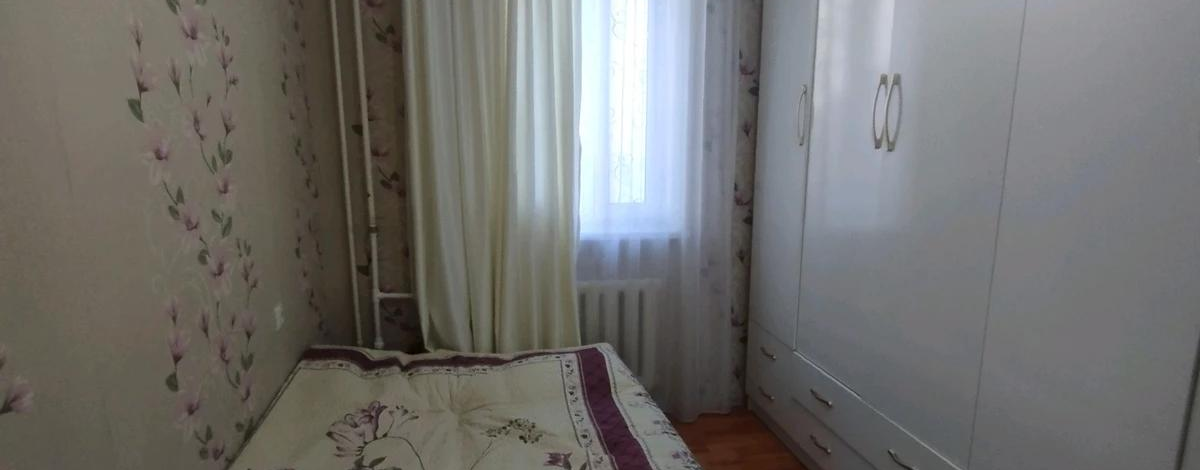 3-комнатная квартира · 65 м² · 1/5 этаж, проспект Абая 161