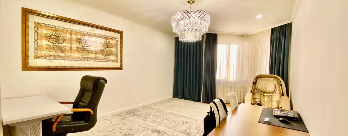 3-комнатная квартира · 95.4 м² · 9/16 этаж, Наурызбай батыра 152 — проспект Абая