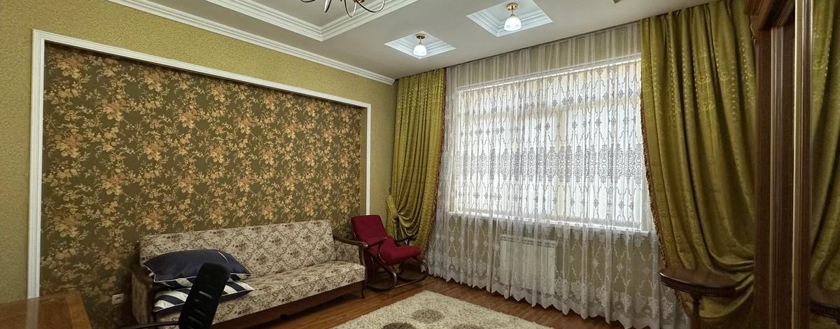 4-комнатная квартира · 178 м² · 6/9 этаж, Пр Д.Кунаева 36/А