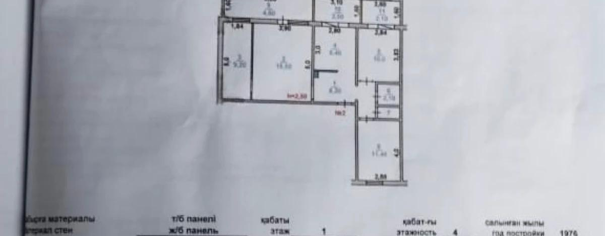 4-комнатная квартира · 83 м² · 1/4 этаж, Тонкуруш 12 — Шомансур - Азербаева, кондитерский цех, 31СШ
