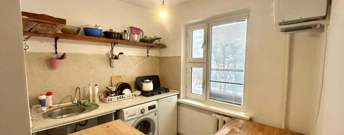 1-комнатная квартира · 33.3 м² · 4/5 этаж, Розыбакиева 230 — Темирязева, Басенова