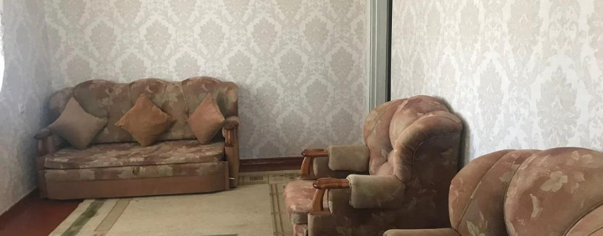 2-комнатная квартира · 47.2 м² · 4/4 этаж, проспект Жамбыла