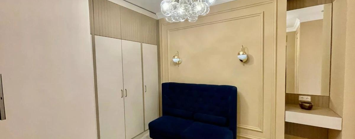 4-комнатная квартира · 140 м² · 4/21 этаж, Сейфуллина 574/1 к2