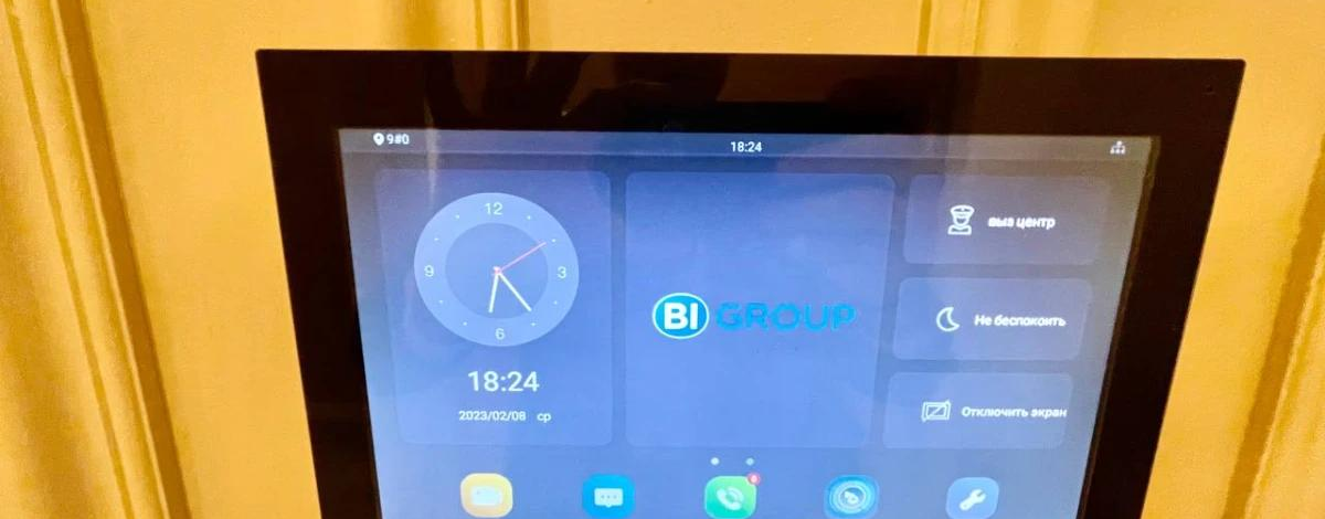 4-комнатная квартира · 140 м² · 4/21 этаж, Сейфуллина 574/1 к2