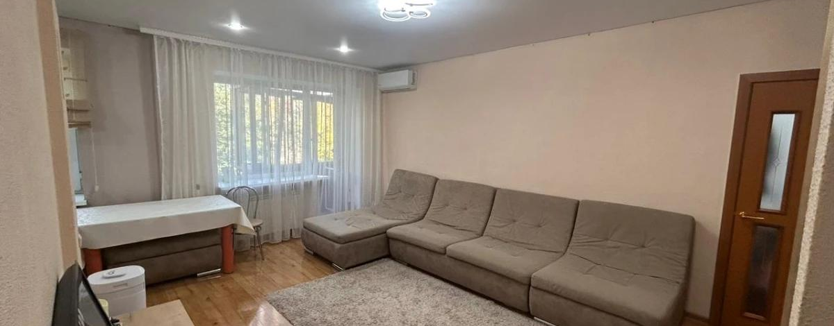 2-комнатная квартира · 44 м² · 4/5 этаж, мкр Новый Город, пр. Нурсултана Назарбаева — театр Станиславского