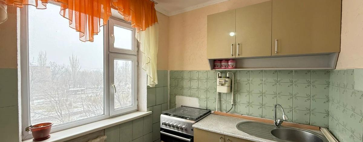 1-комнатная квартира · 29.77 м² · 4/5 этаж, Толе би