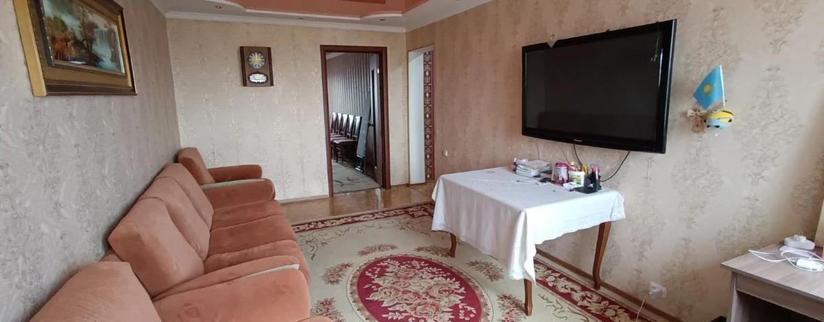 3-комнатная квартира · 71 м² · 9/10 этаж, мкр Юго-Восток, Строителей 1 — Строителей-Муканова