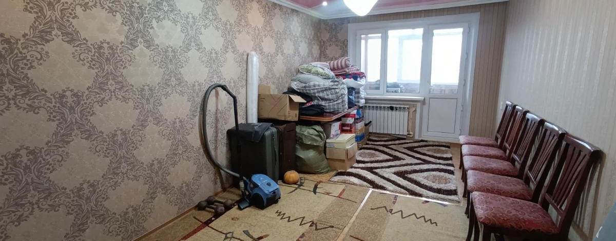 3-комнатная квартира · 71 м² · 9/10 этаж, мкр Юго-Восток, Строителей 1 — Строителей-Муканова