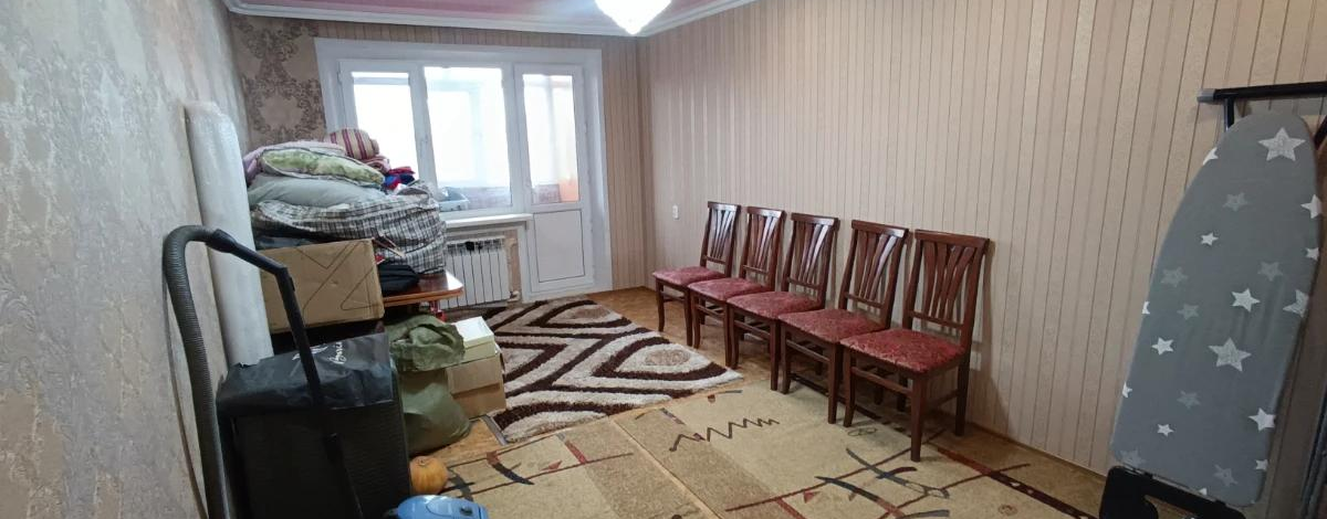 3-комнатная квартира · 71 м² · 9/10 этаж, мкр Юго-Восток, Строителей 1 — Строителей-Муканова
