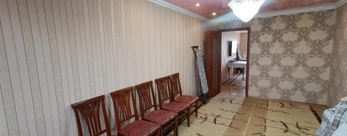 3-комнатная квартира · 71 м² · 9/10 этаж, мкр Юго-Восток, Строителей 1 — Строителей-Муканова