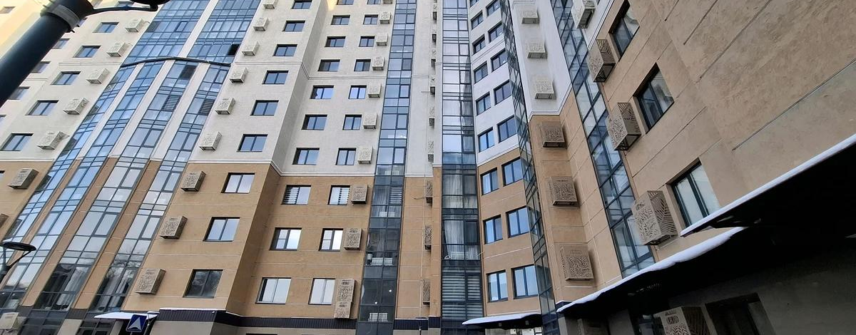 3-комнатная квартира · 94.2 м² · 10/13 этаж, Толе би 189 — Толе би Жарокова