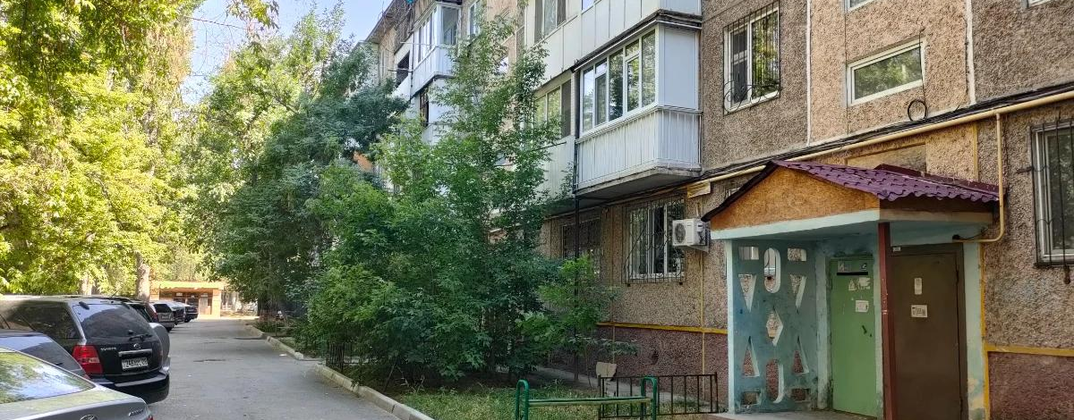 4-комнатная квартира · 75 м² · 3/5 этаж, 3-МКР