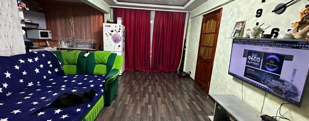 2-комнатная квартира · 45.3 м² · 1/5 этаж, Бурова 21