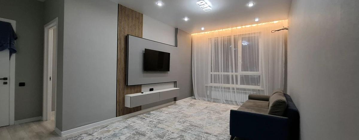 1-комнатная квартира · 46 м² · 12/12 этаж, Утеген батыра 11