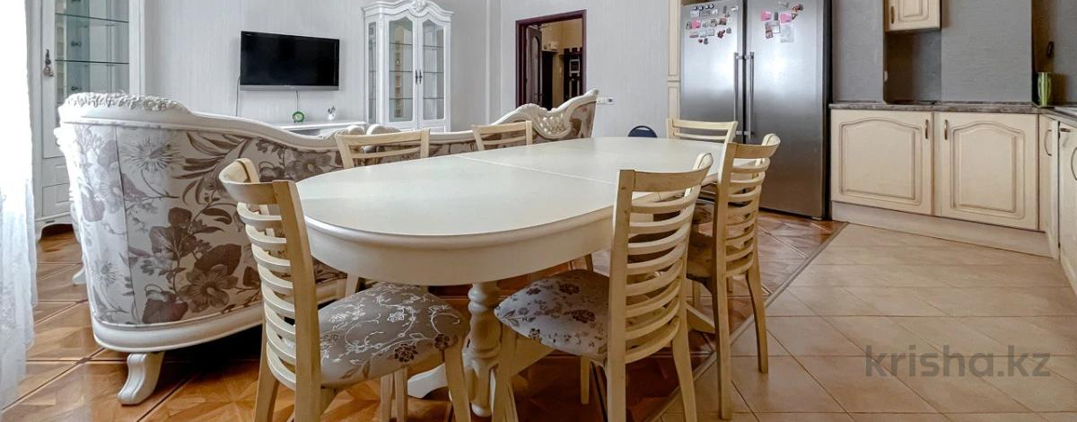 3-комнатная квартира · 129 м² · 4/9 этаж, Кожамкулова 229