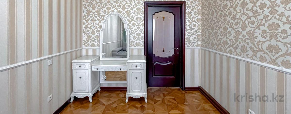 3-комнатная квартира · 129 м² · 4/9 этаж, Кожамкулова 229