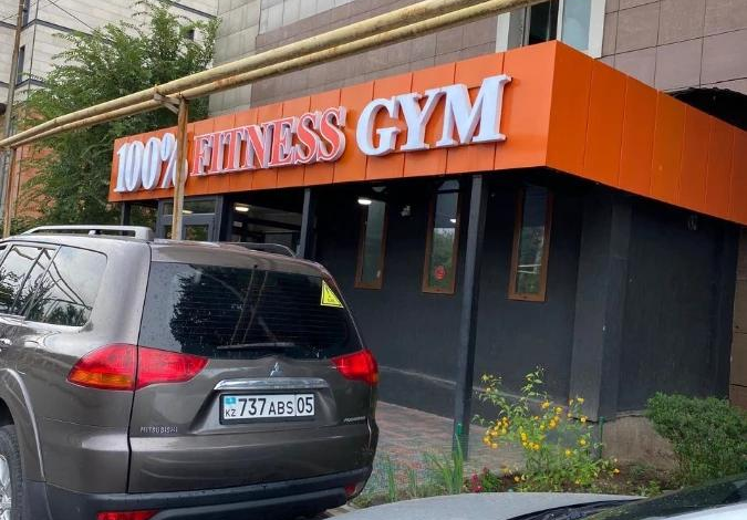 3-комнатная квартира · 129 м² · 4/9 этаж, Кожамкулова 229