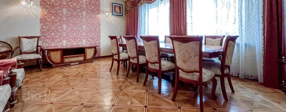 3-комнатная квартира · 129 м² · 4/9 этаж, Кожамкулова 229