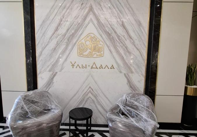 2-комнатная квартира · 50.2 м² · 8/16 этаж, Нурсултана Назарбаева 1