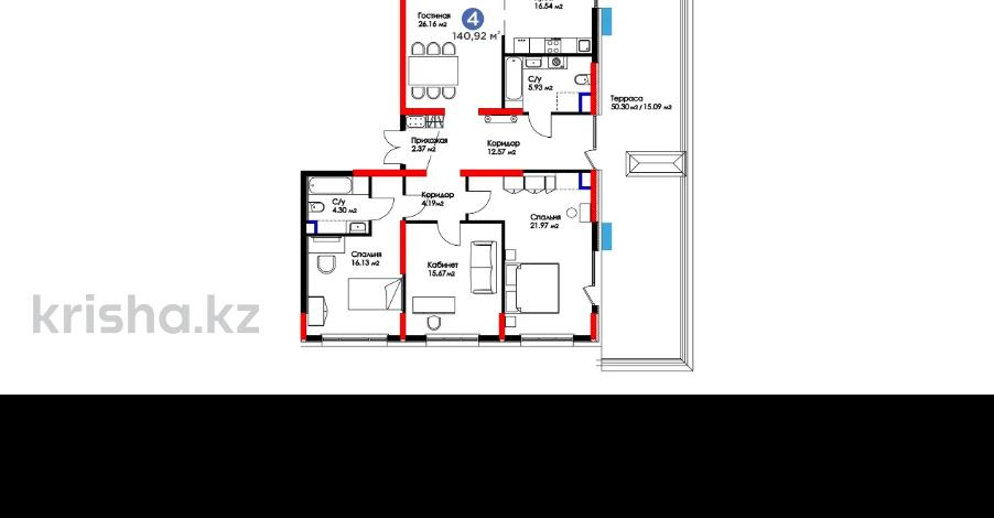 4-комнатная квартира · 141 м², Нурсултана Назарбаева