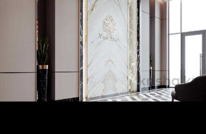 4-комнатная квартира · 141 м², Нурсултана Назарбаева