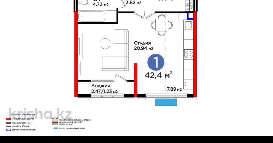 1-комнатная квартира · 42 м² · 3 этаж, Нурсултана Назарбаева