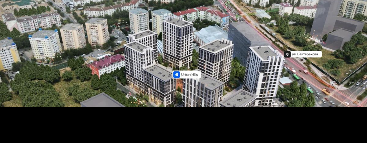 4-комнатная квартира · 117 м², Байтерекова