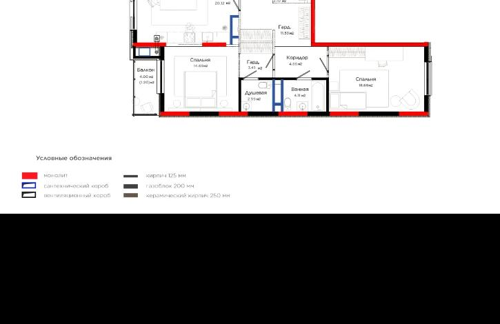 3-комнатная квартира · 111.67 м² · 4/7 этаж, Толеметова — Калдаякова