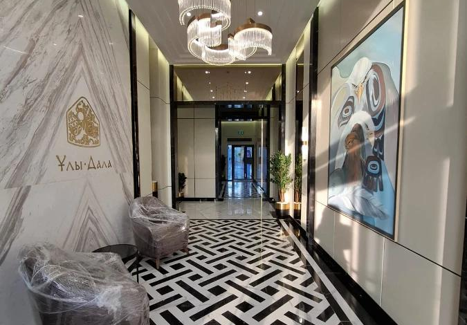 1-комнатная квартира · 45.43 м² · 15/16 этаж, Аргынбекова