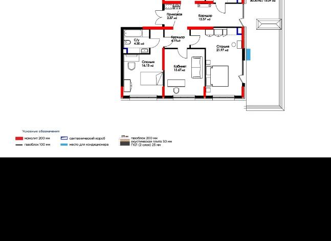 4-комнатная квартира · 140.92 м², Нурсултана Назарбаева — Калдаякова