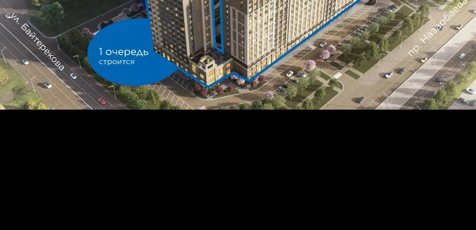 4-комнатная квартира · 140.92 м², Нурсултана Назарбаева — Калдаякова