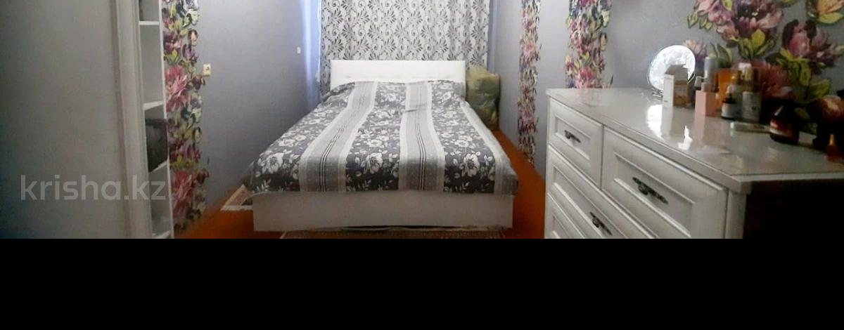 3-комнатная квартира · 91.7 м² · 3/5 этаж, Папанина