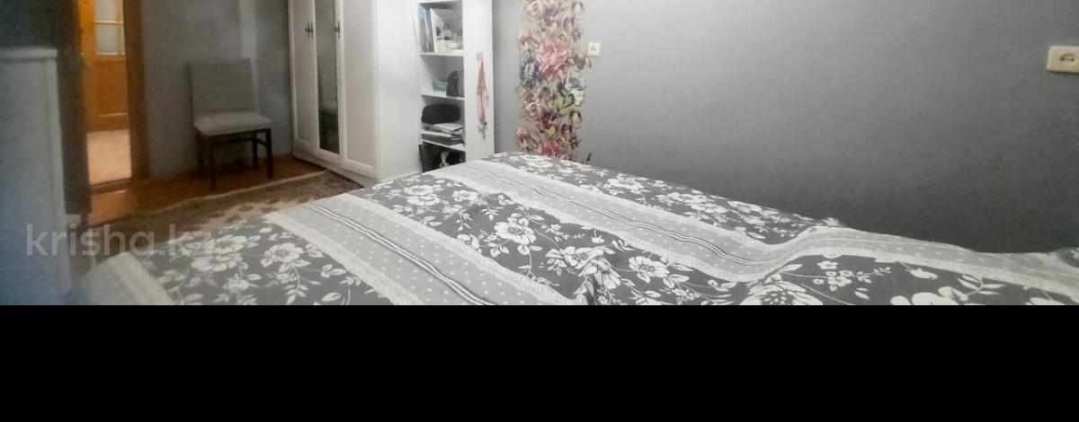 3-комнатная квартира · 91.7 м² · 3/5 этаж, Папанина