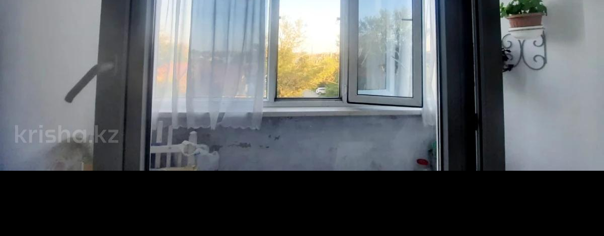 3-комнатная квартира · 91.7 м² · 3/5 этаж, Папанина