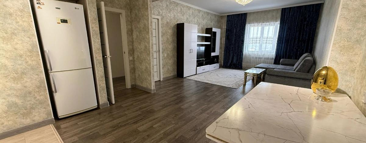 2-комнатная квартира · 67 м² · 4/13 этаж, Майлина 54