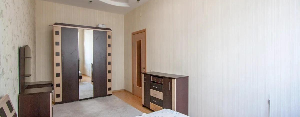 2-комнатная квартира · 53.8 м² · 9/16 этаж, Абая 150/230 — Тургут Озала