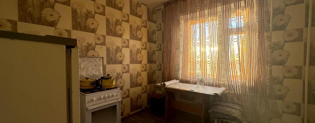 2-комнатная квартира · 48.4 м² · 5/9 этаж, Рыскулова 1В