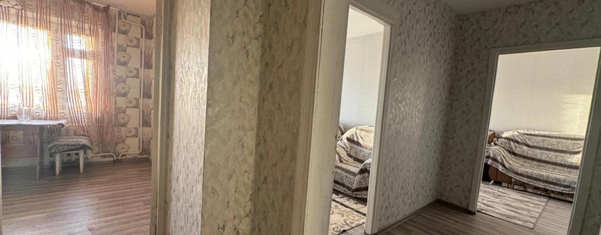 2-комнатная квартира · 48.4 м² · 5/9 этаж, Рыскулова 1В