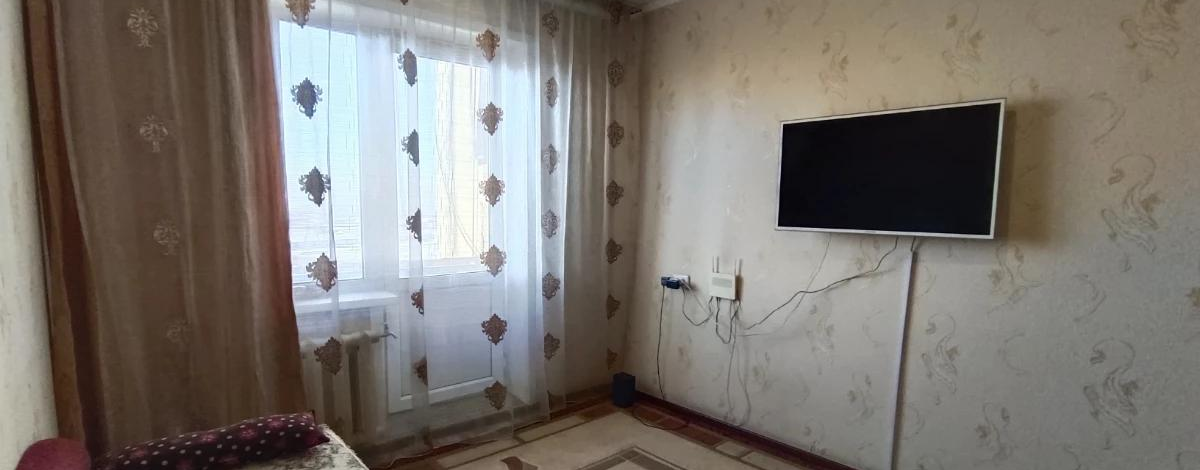 4-комнатная квартира · 82.9 м² · 10/10 этаж, Рыскулова