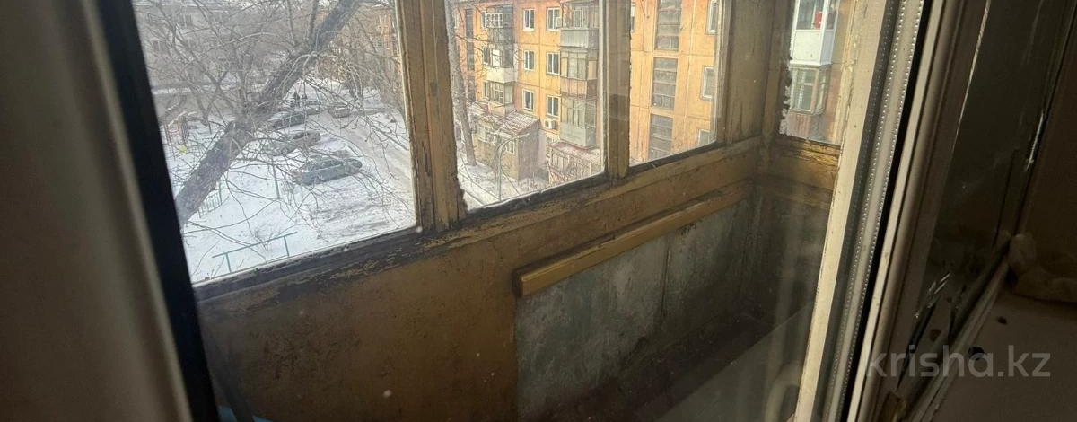 2-комнатная квартира · 42 м² · 4/4 этаж, ТОРАЙГЫРОВА 107